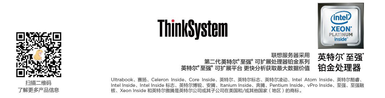 QQ图片20210824173003.jpg