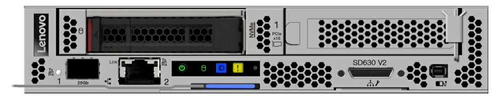 StorageReview-Lenovo-SR620-V2.jpg
