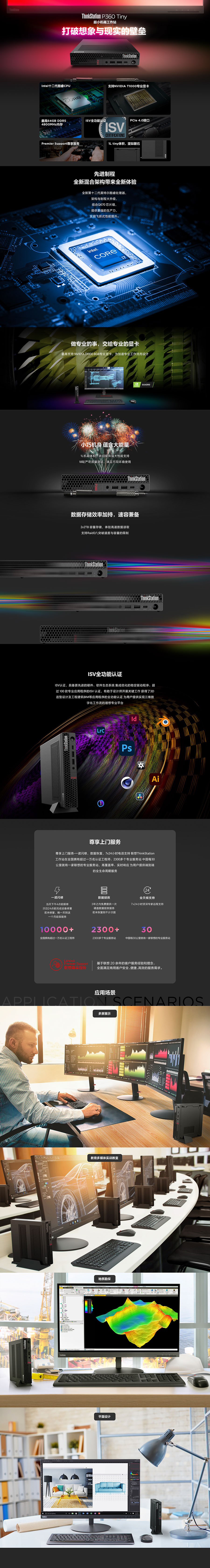 QQ图片20230111211801.jpg