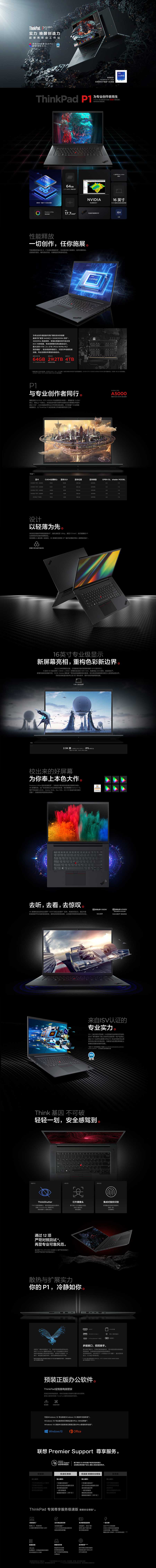 QQ图片20230130222244.jpg