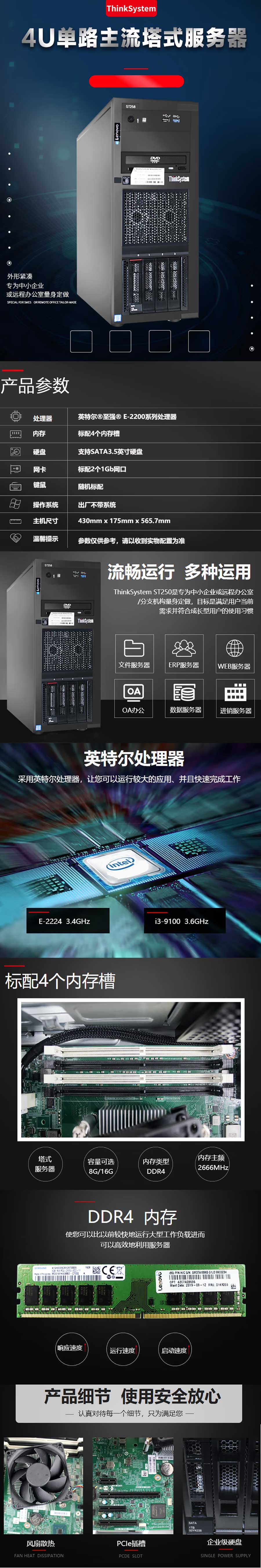 未标题-1.jpg