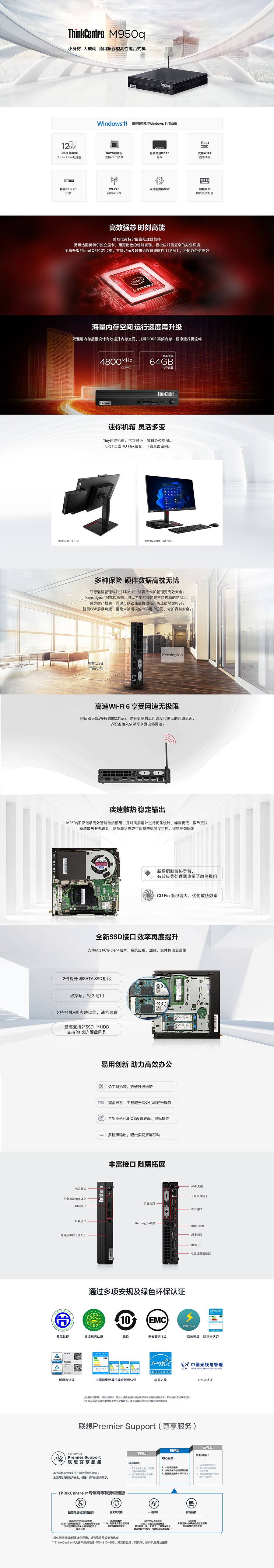 QQ图片20230322154220.jpg