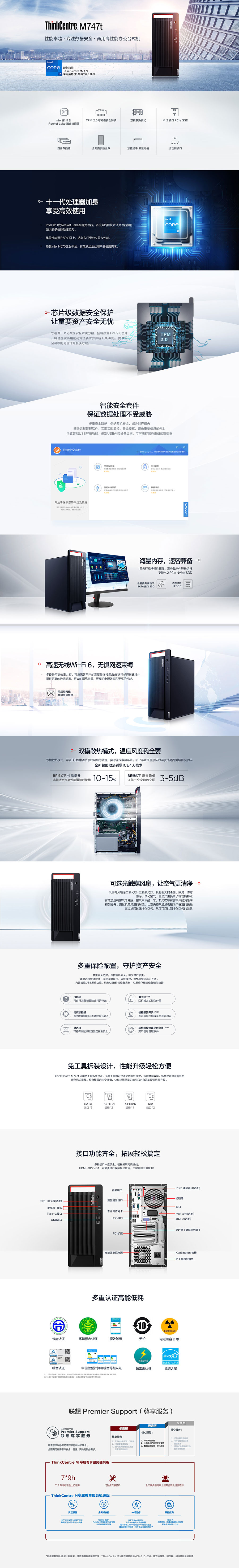 QQ图片20230329164453.jpg