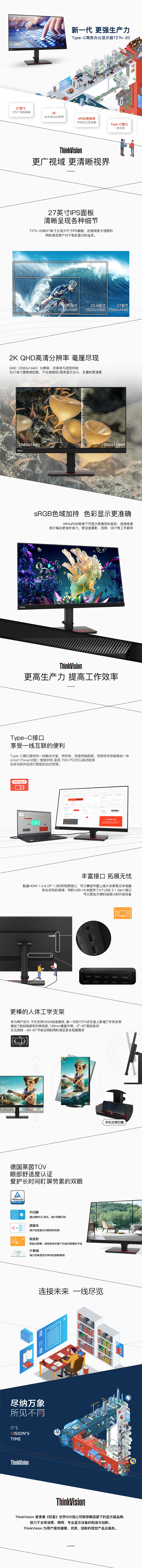 微信图片_20250205172124.jpg