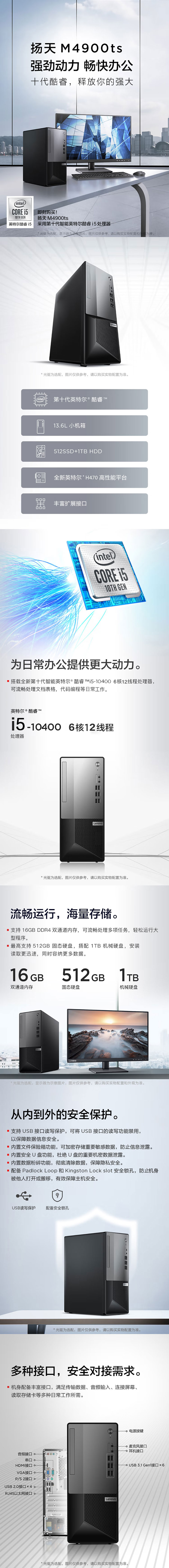 856950fa-7f9e-4758-85f7-b70e6539a016.jpg