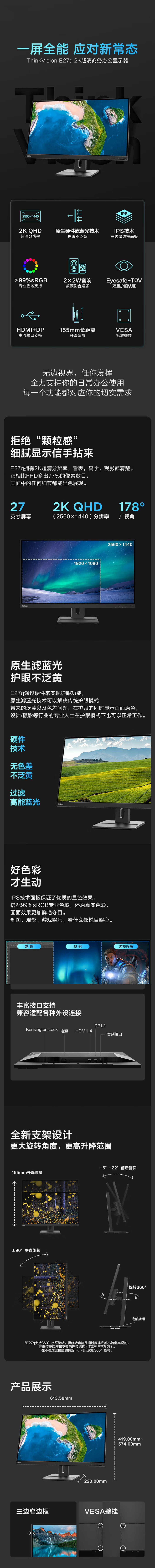 微信图片_20250205164215.jpg